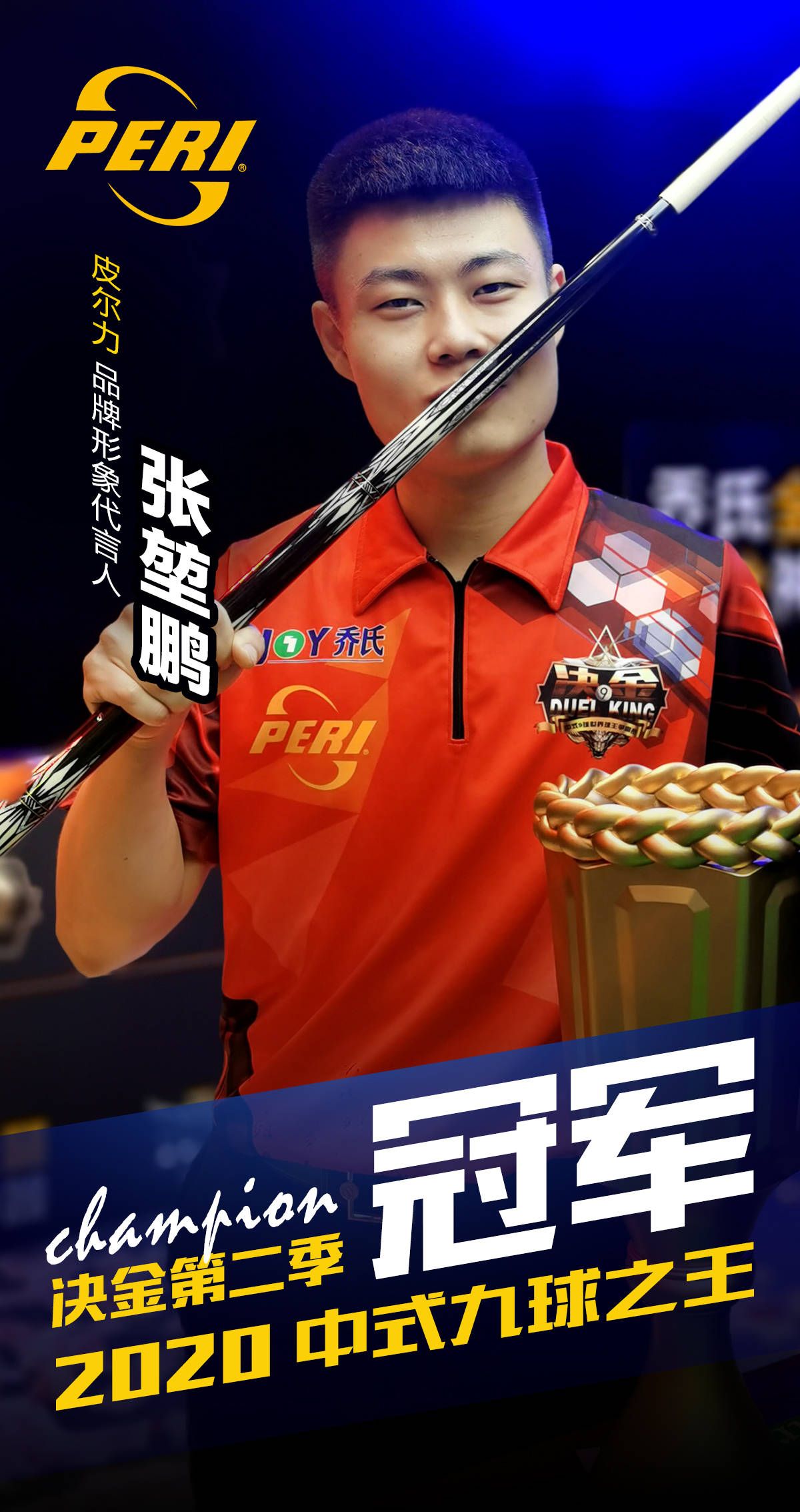 通常会引发 通常会引发