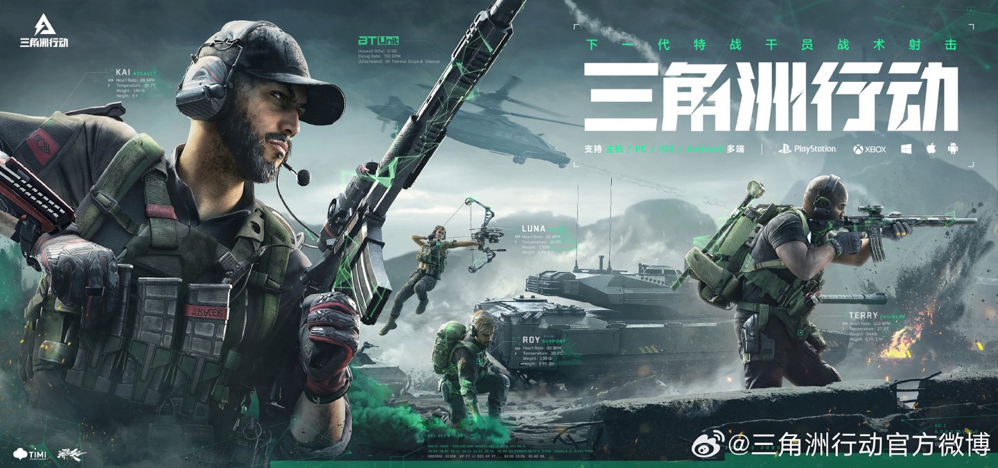 展现了精湛 展现了精湛