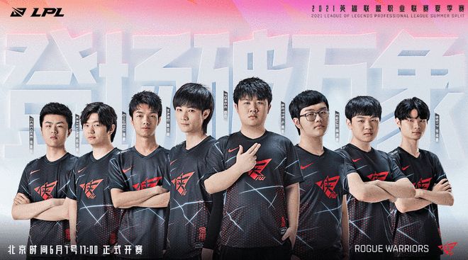 虽然在纸面 虽然在纸面