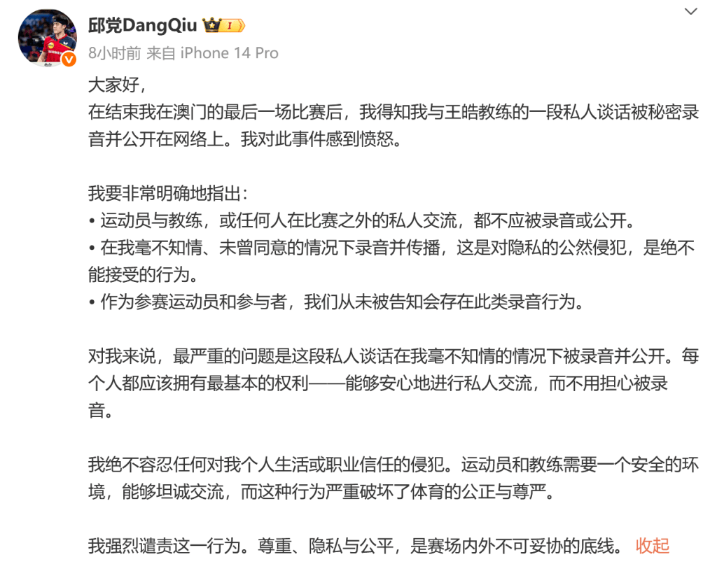 现不只是一 现不只是一